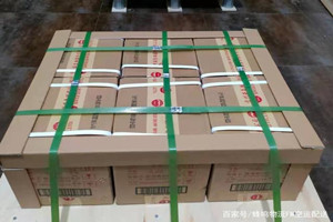 黑河瑷珲空运代理酒水【机场货运当天